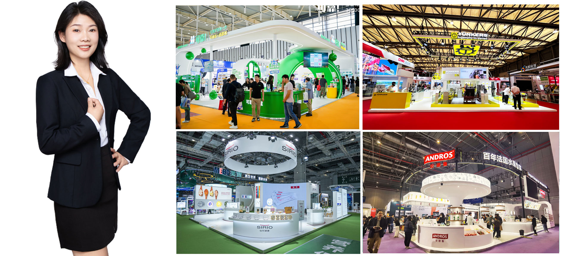 鄭州展臺搭建圖