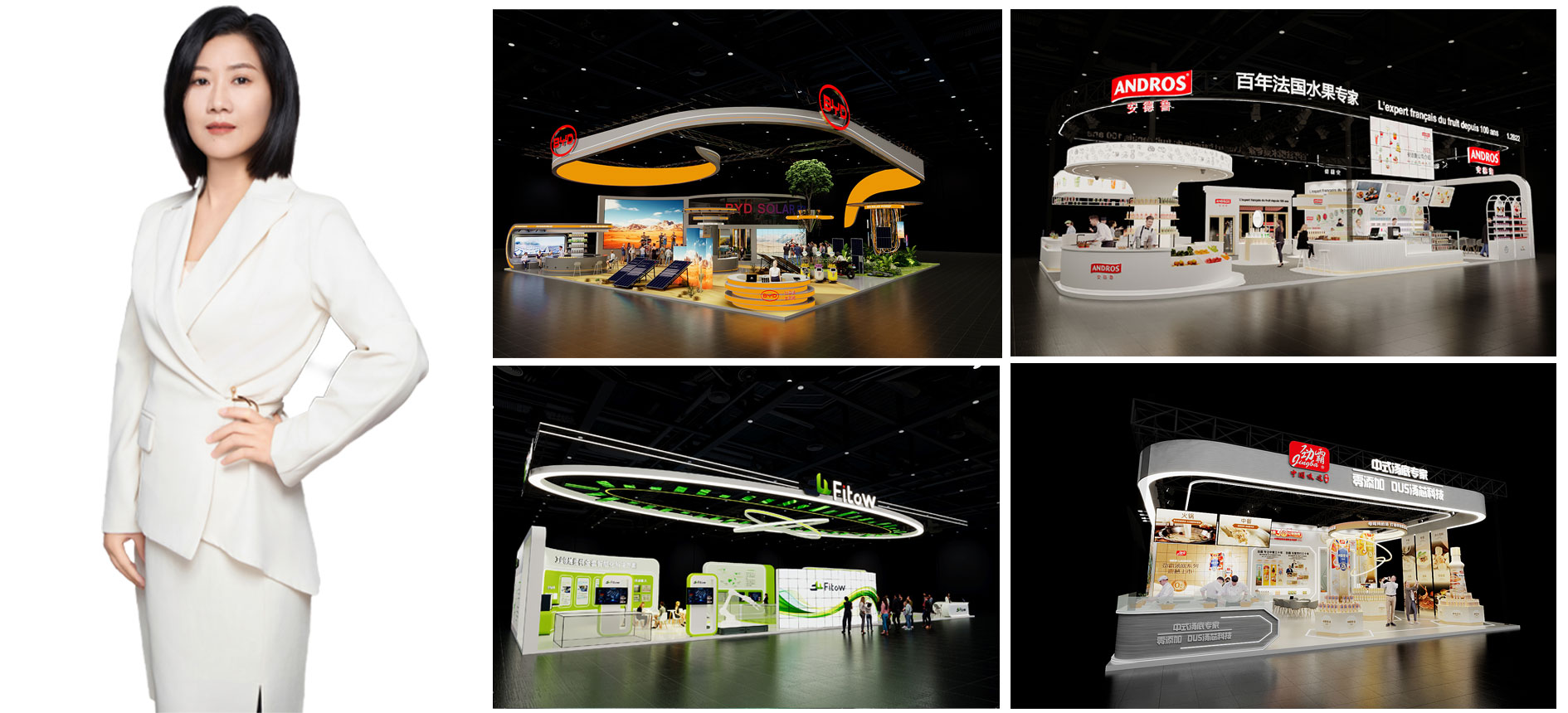 鄭州展會設計圖