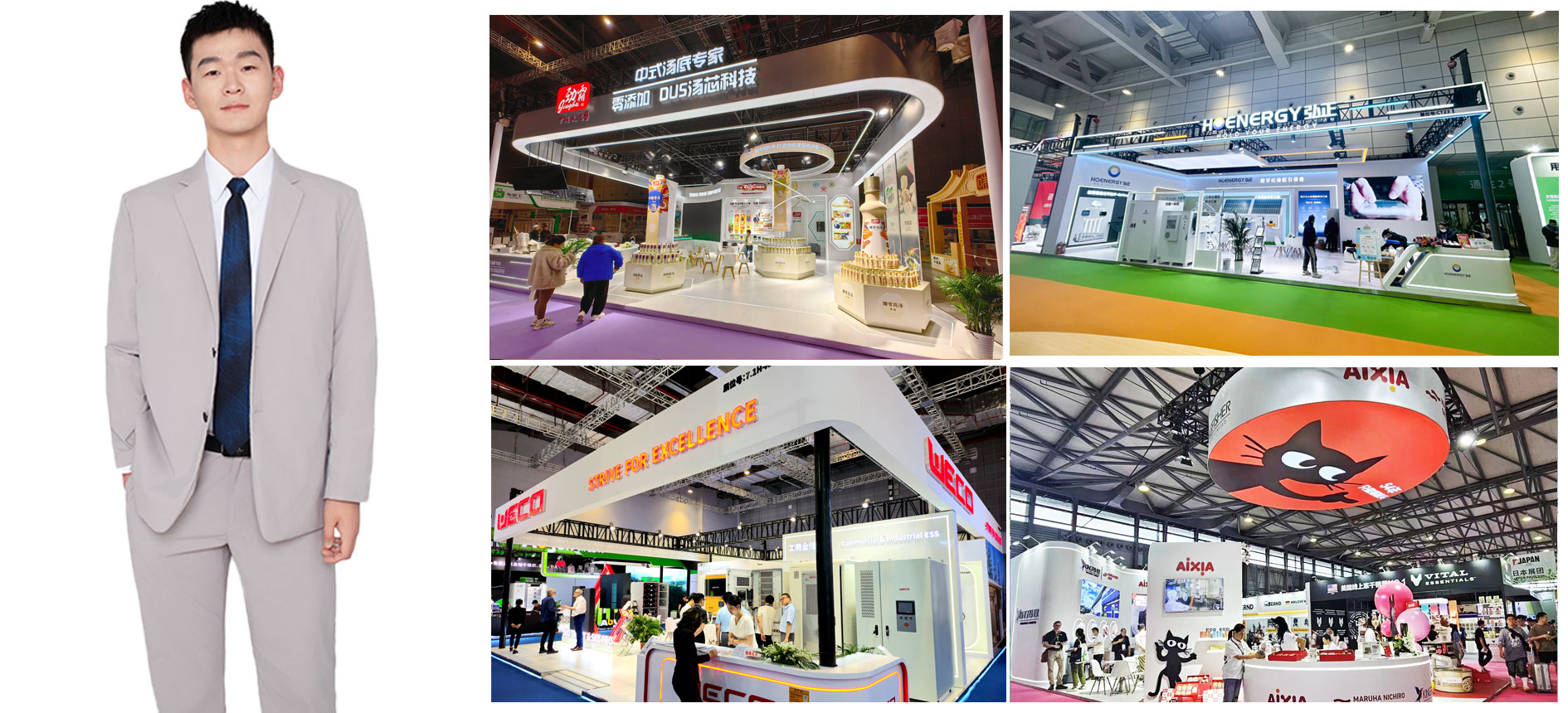 鄭州展臺搭建圖