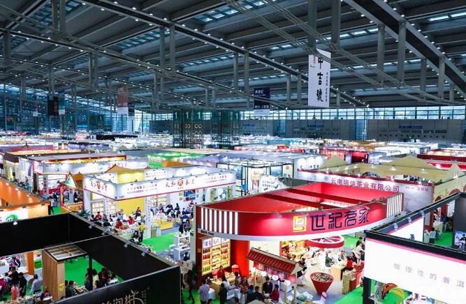 深圳春季茶展會(huì)