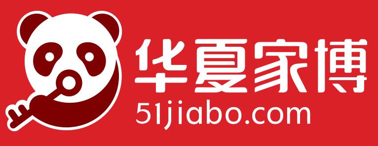 上海2020年華夏家博會(huì)最新時(shí)間表？