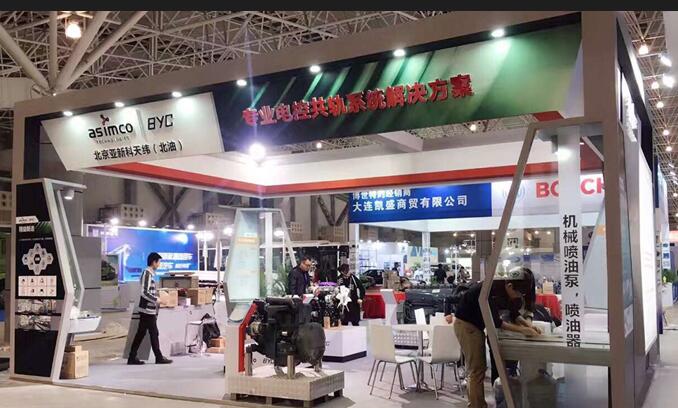 上海展會設計策劃公司分享-展會活動初步策劃需要考慮哪些因素？