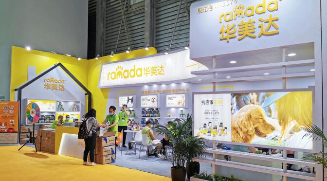 如何撰寫展位招標書？上海展位搭建商為您解答