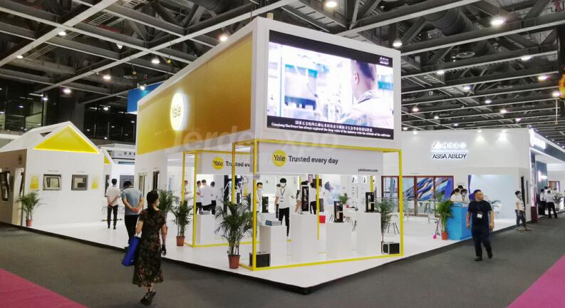 北京會(huì)展公司確定 2020北京門(mén)窗幕墻展10月29日開(kāi)展