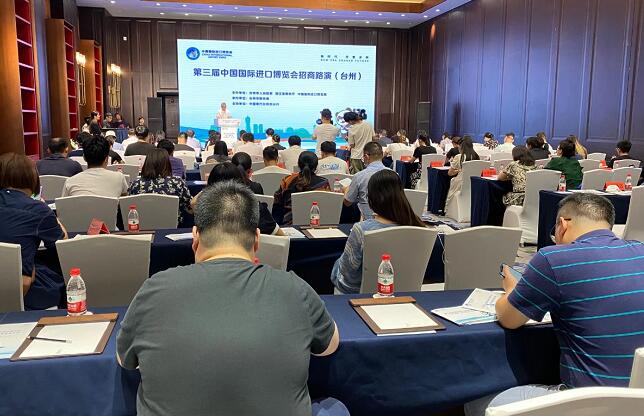 展會招商推廣宣傳的目的是什么？上海展會設計公司解釋