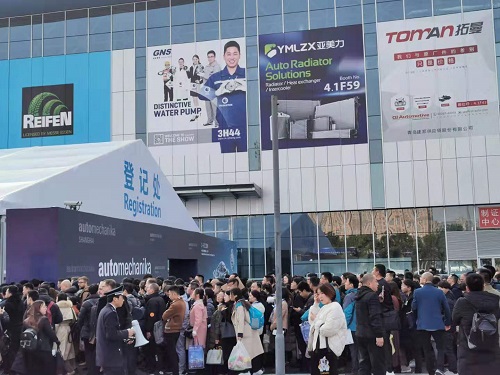 2020上海法蘭克福汽配展多久舉行？汽配展地址在哪？