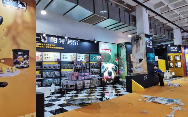 特裝展位搭建過程中需要注意哪些事項？展館有什么要求？