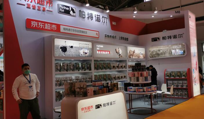 北京近期有什么大型展會(huì)開(kāi)展？北京展臺(tái)搭建公司回答