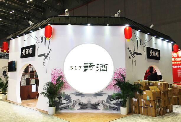 展臺設(shè)計包括哪6大風(fēng)格？推薦2020最新展臺設(shè)計風(fēng)格