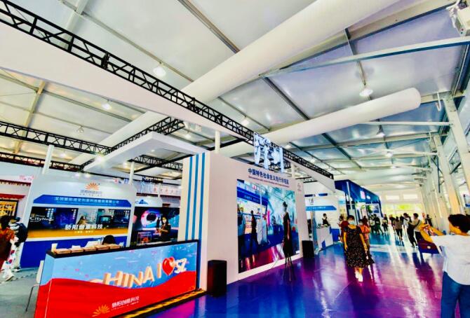 2021北京 上海文博會(huì)多久開展？開展時(shí)間是多久？