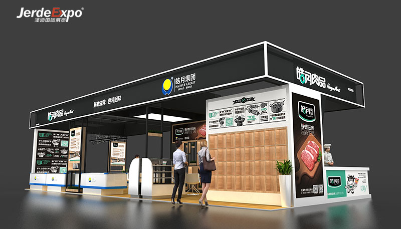 2021廣州國際食品飲料展會什么時候？提供廣州食品展會時間