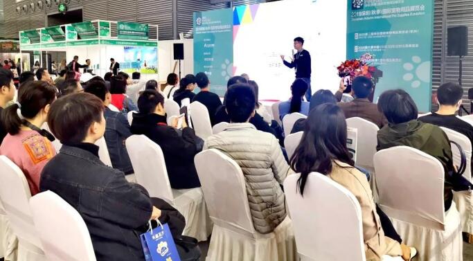 2020深圳寵物展什么時候舉行？深圳寵物展在幾號館?