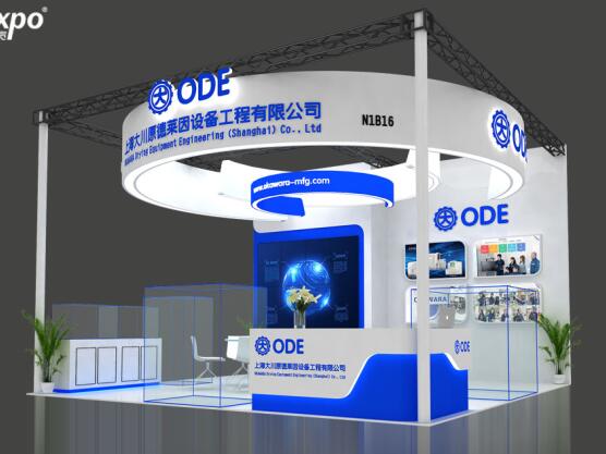 在上海72㎡展臺搭建將花費(fèi)多少錢？分享在上海展臺搭建具體費(fèi)用
