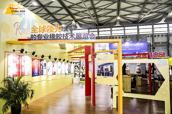 2021上海橡塑展搭建商為您介紹 2021上海國際橡塑展會時(shí)間地址
