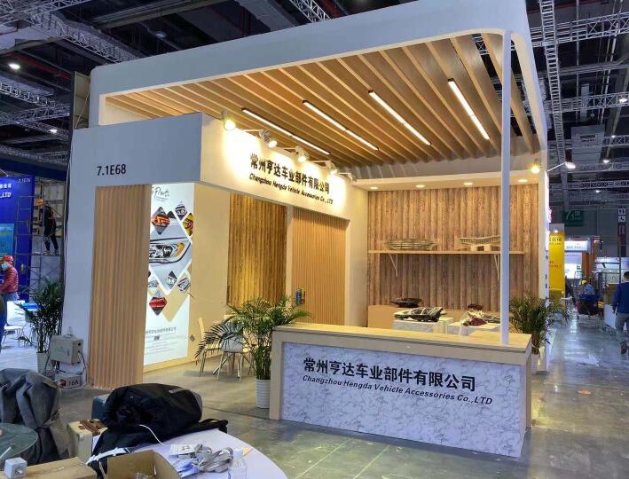 2021上海 廣州汽車零部件展多久開展？上海汽車展臺搭建公司解答