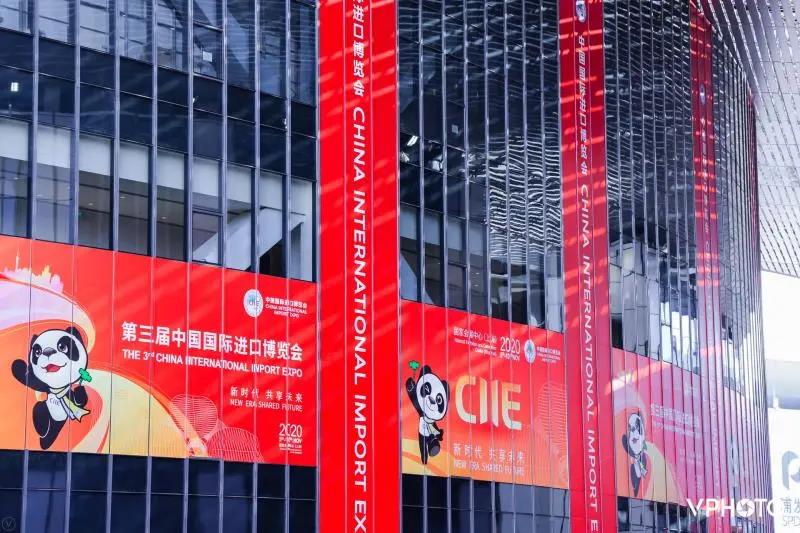 2021上海進(jìn)口博覽會多久開展？進(jìn)口博覽會展臺搭建公司解答