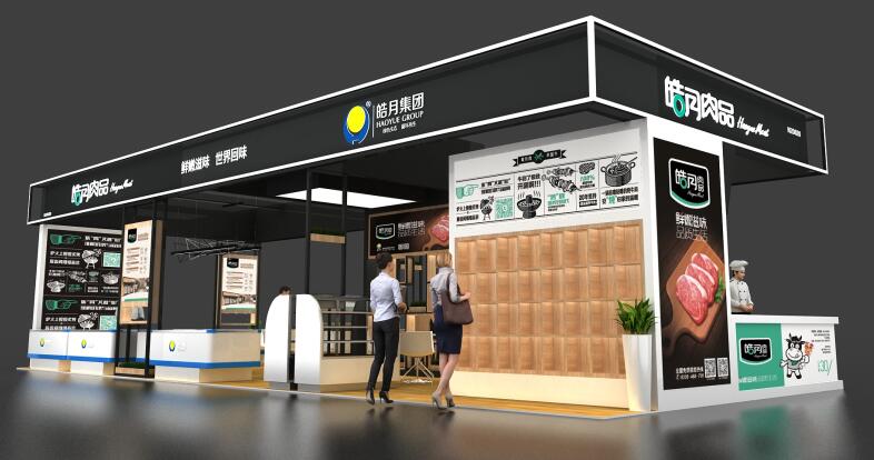 CCH2021廣州 深圳餐飲加盟展在什么館舉行？廣州展臺(tái)搭建解答