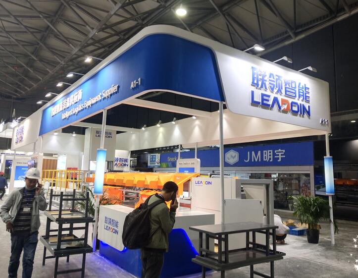 2021上海國家會展中心模具模型展多久開展？模具展臺搭建公司解答