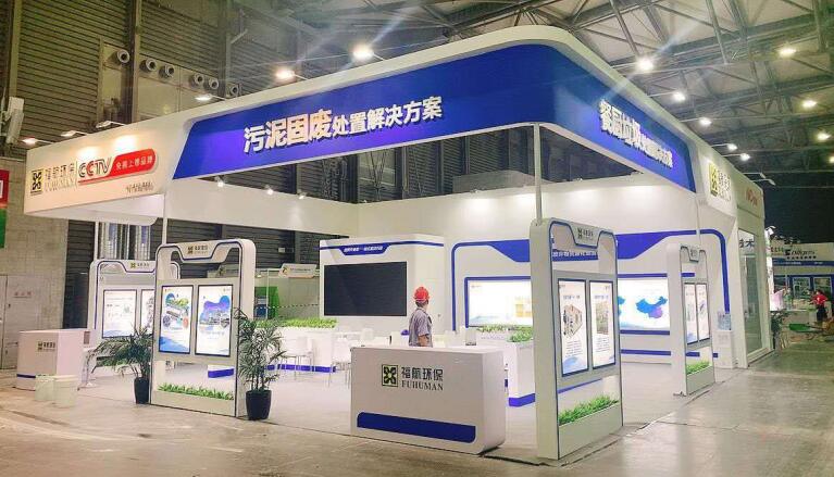 2021上海有多少建材行業(yè)類的相關(guān)展會(huì)？建材展臺(tái)搭建公司解答