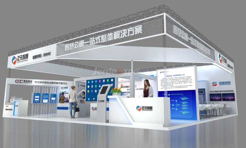 2021上海SIEE教育展是什么時(shí)候？在哪個(gè)展館開展？