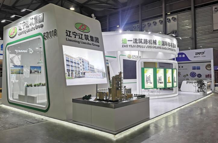 2021河北展會(huì)什么時(shí)候開(kāi)始？河北展會(huì)搭建推薦河北展會(huì)時(shí)間表