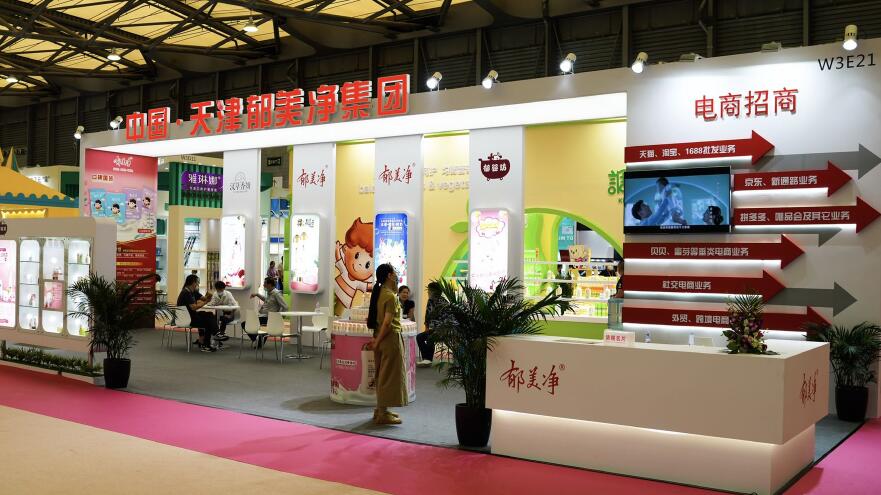 無錫有哪些優(yōu)秀的展臺(tái)設(shè)計(jì)搭建公司？推薦2022前十排名情況