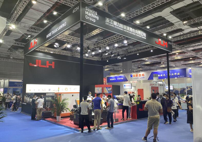 2021北京機床展開展時間日期是多久?又該如何參展？