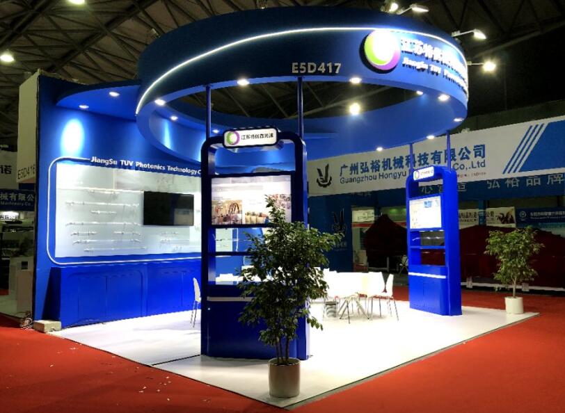 2021深圳半導(dǎo)體展將在什么展館舉行？又該如何參展？