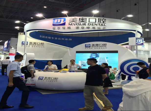 上?？谇徽箷?huì)設(shè)計(jì)搭建