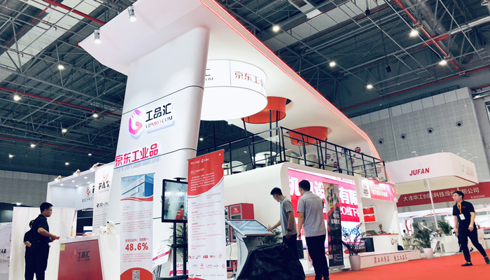 上海日用百貨展會(huì)展臺(tái)搭建公司