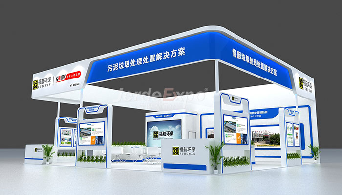 上海 廣州 勞保展臺(tái)展會(huì)搭建公司哪家好？分享2022勞保展開展時(shí)間地點(diǎn)