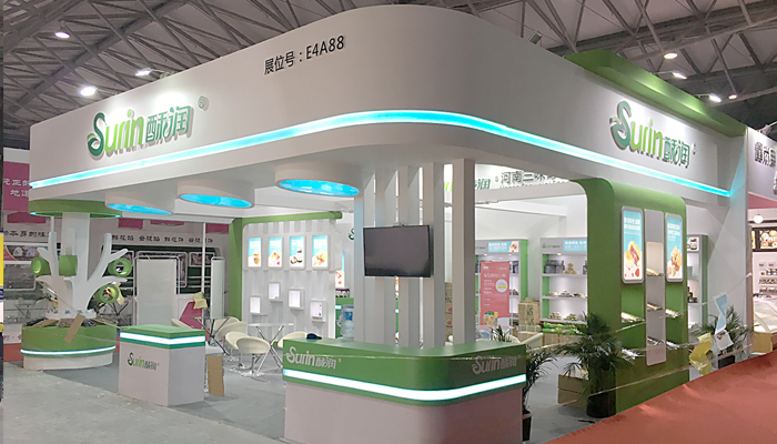 上海烘焙展臺搭建公司分享 2022上海國際烘焙展覽會時(shí)間表地點(diǎn)