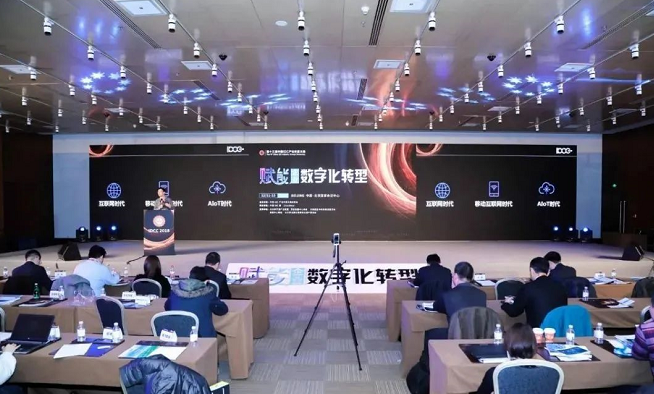 疫情反反復(fù)復(fù),會展業(yè)何去何從？“云展廳”“云會展”開始崛起