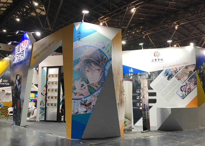 介紹上海展覽會場搭建布置時15點(diǎn)布展細(xì)節(jié)與技巧！