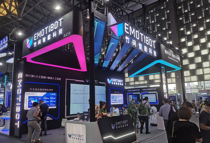 上海消博會指定特裝展臺搭建服務(wù)商有那些？推薦2022消博會展會設(shè)計(jì)公司名單