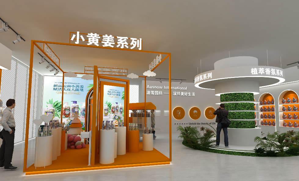 2022年北京花卉園藝展覽會(huì)啥時(shí)間舉行？北京會(huì)展策劃搭建公司答道