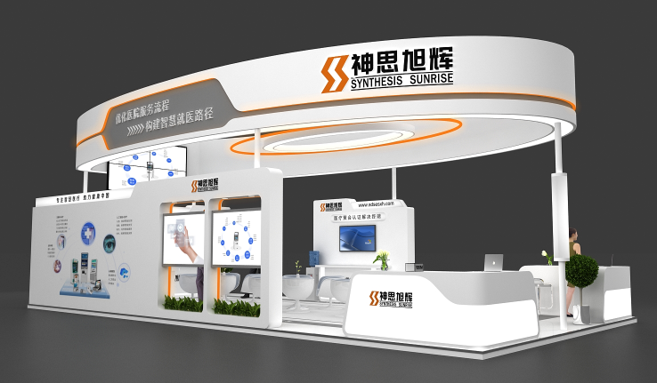 2022廣東國際泵管閥展啥時(shí)間舉行開展？廣州展覽館搭建公司答道