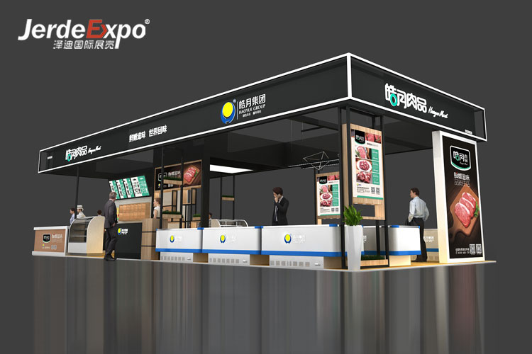 啥時間舉行2022第17屆上海國際肉類產(chǎn)業(yè)展？上海肉類展臺搭建公司答道