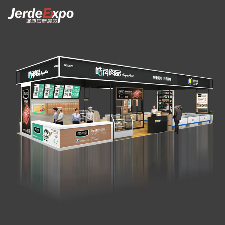 食品飲料展覽會搭建公司帶您速看  2022上海國際食品和飲料展開幕地點(diǎn)