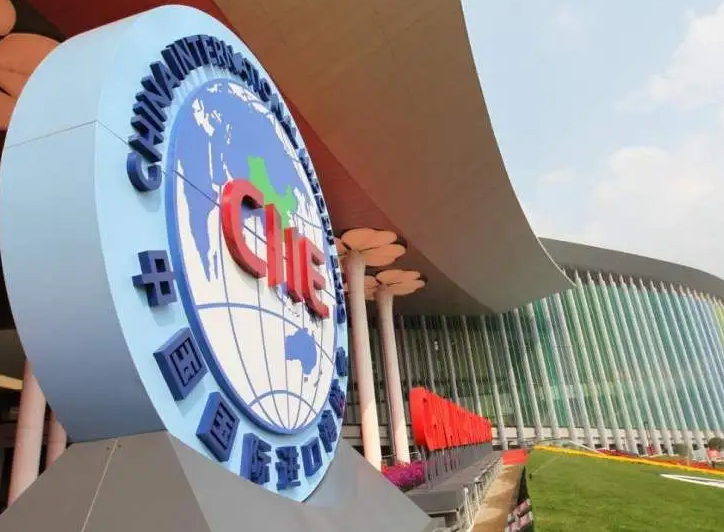 第五屆進(jìn)博會(huì)意向采購(gòu)需求發(fā)布 消費(fèi)品展區(qū)、汽車展區(qū)