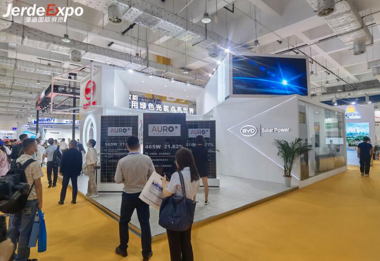 濟(jì)南澤迪展臺(tái)搭建商 攜手比亞迪亮相濟(jì)南太陽能利用大會(huì)