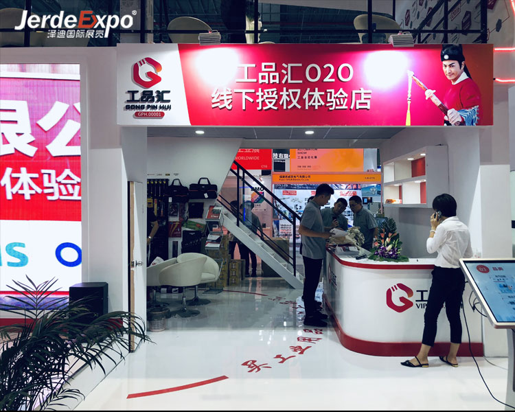 濟(jì)南展會搭建公司哪家好？推薦2023濟(jì)南展臺搭建公司最新排名