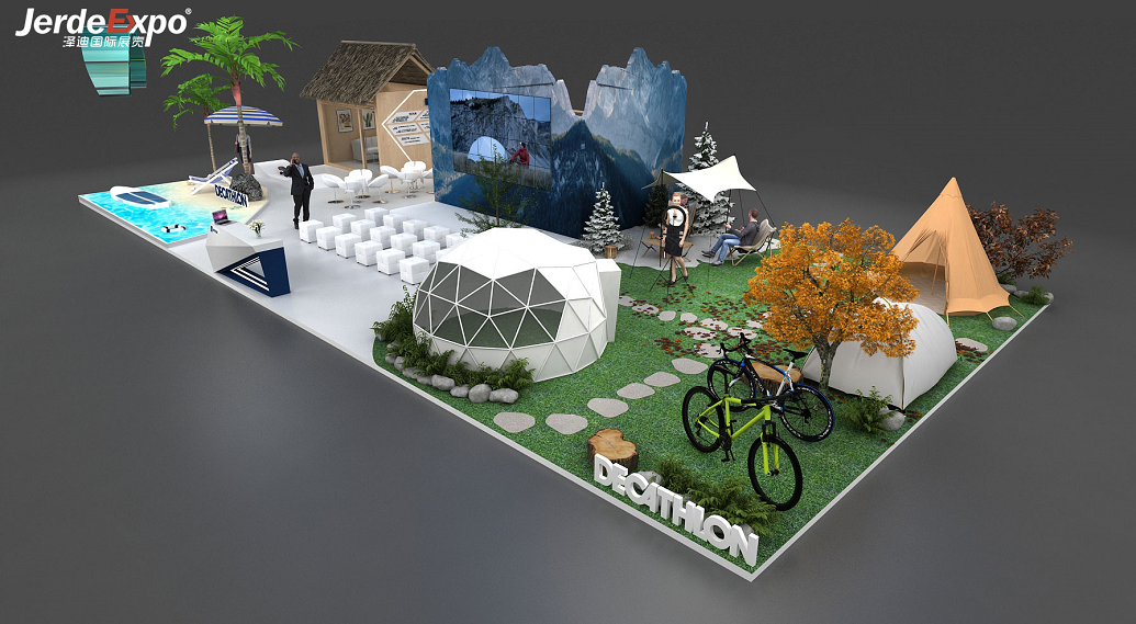 展覽展臺設(shè)計圖 展覽展臺設(shè)計圖