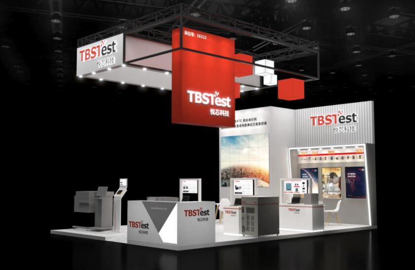 設計展臺時要遵循什么原則？展臺設計公司為您解答