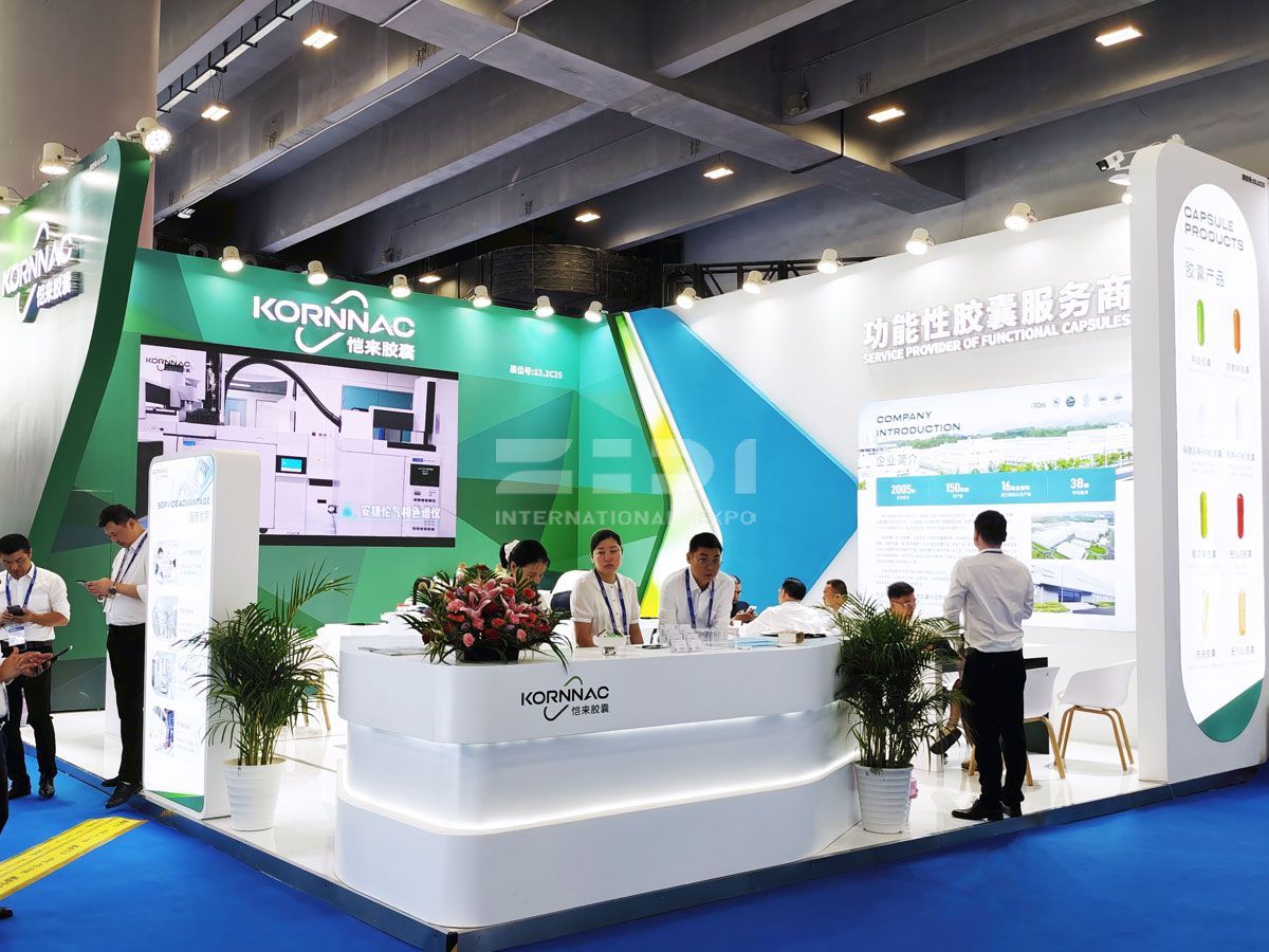 廣州藥交會API展臺布置