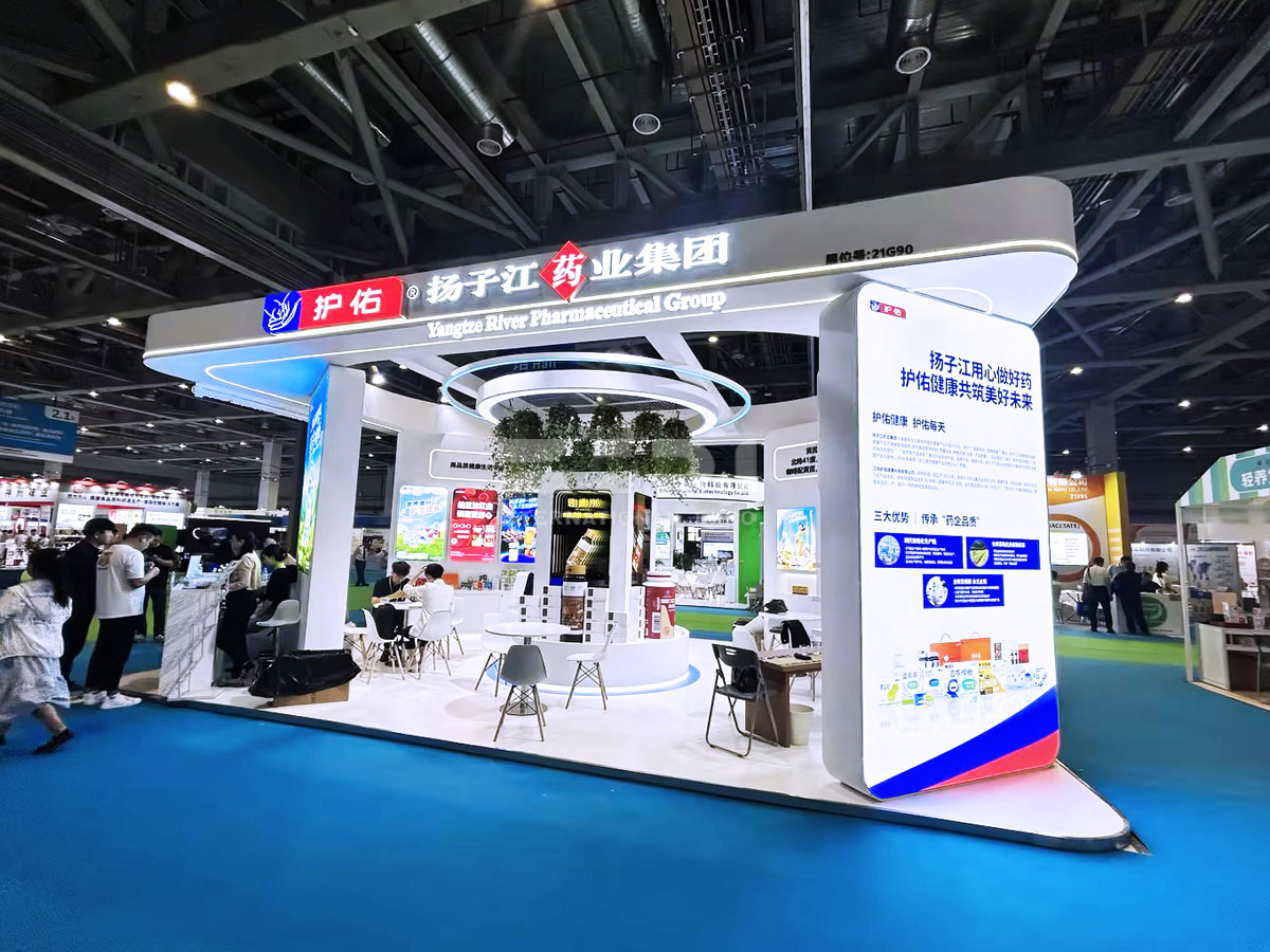 上海營養(yǎng)健康展覽搭建